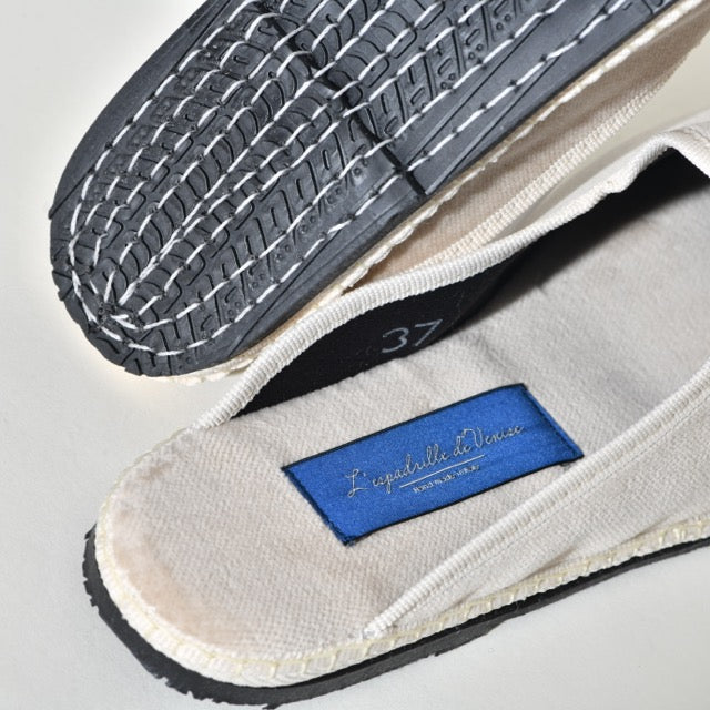 Friulane Sabot - Beige clair I Ganse Blanc cassé -  Pour Elle & Lui